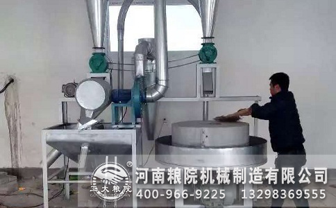 늄�(d��ng)ʯĥ��ۙC(j��)