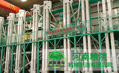 日產(chǎn)100噸玉米加工成套設(shè)備