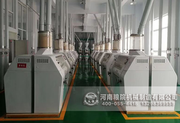 董村200噸面粉加工成套設(shè)備
